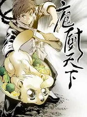 我们的露营地 慢综艺免费看